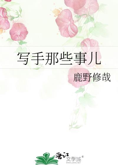 д����Щ�¶�