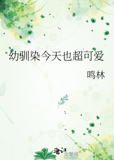 ��ѱȾ����Ҳ���ɰ�