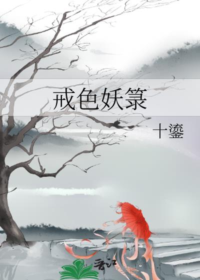 �ۿ촩�ݴ������ֺڻ���