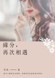 Ե���ٴ�������