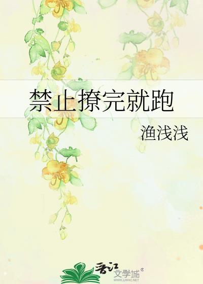 ��ֹ�������