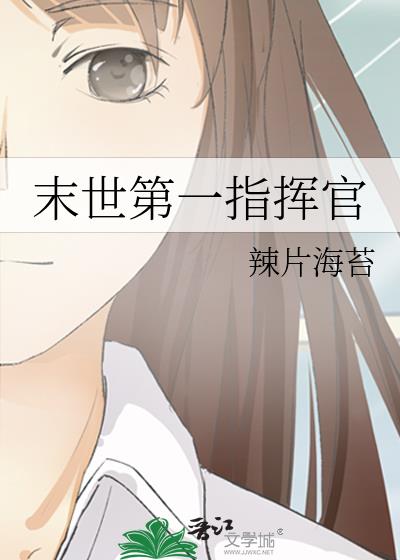 ĩ����һָ�ӹ�