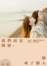 ���Ǹ��ǹ���ȴ��������