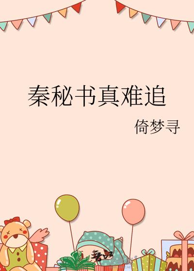 ����������׷