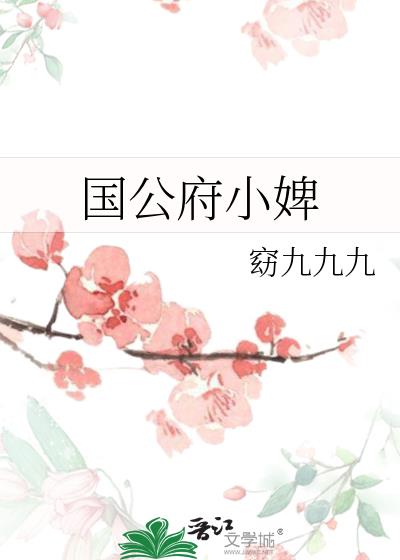 ������С�