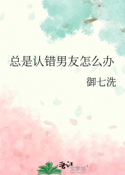 �����ϴ�������ô��