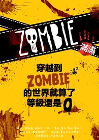 ��Խ����ʬ����������