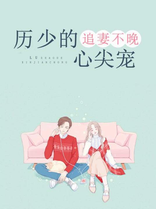 ׷�޲��������ٵ��ļ��