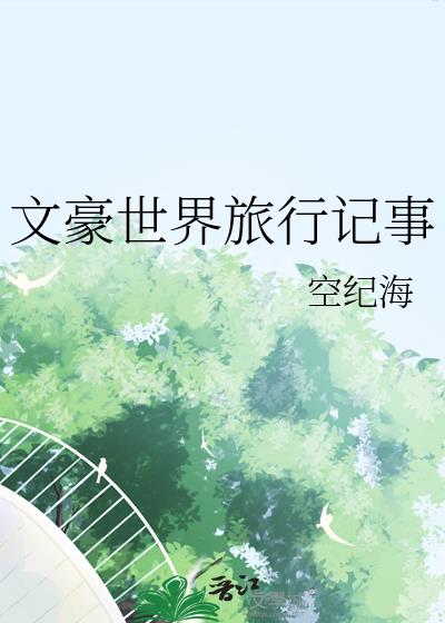 �ĺ��������м���