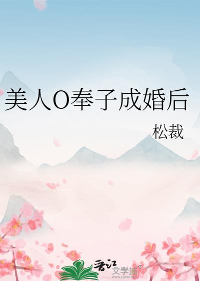 ����O���ӳɻ��