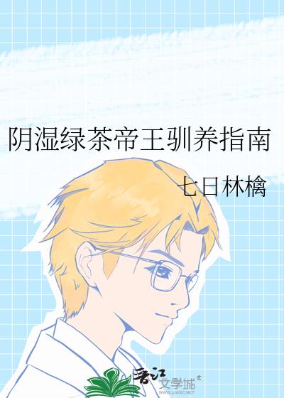 ��ʪ�̲����ѱ��ָ��