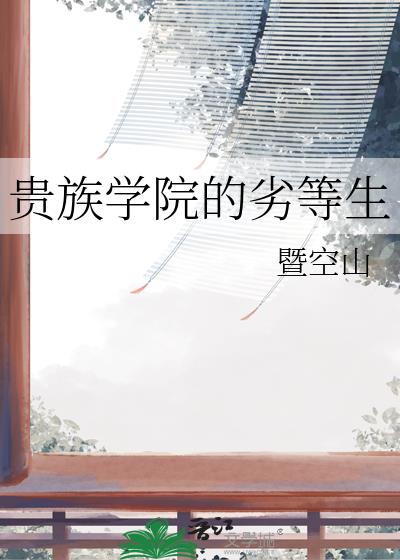 ����ѧԺ���ӵ���