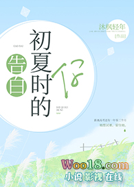 ��׳���ʱ����GL