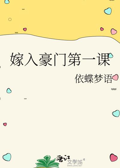 ������ŵ�һ��