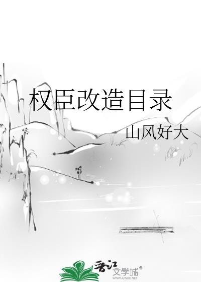 Ȩ������Ŀ¼