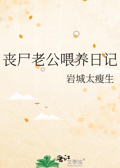 ɥʬ�Ϲ�ι���ռ�