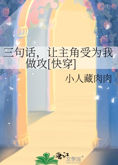 ���仰����������Ϊ������[�촩]