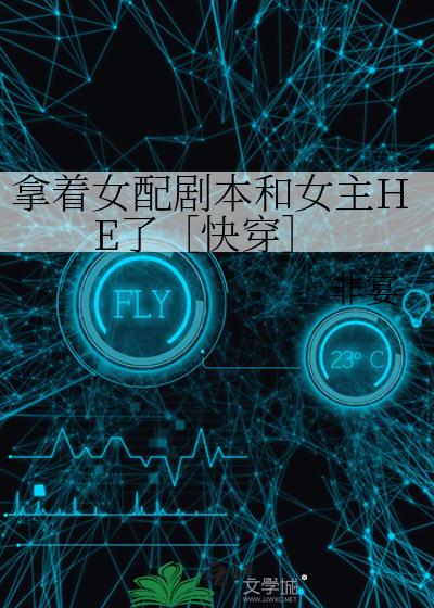 ����Ů��籾��Ů��HE�ˣۿ촩��