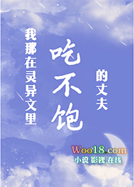 ���ǳԲ������ɷ�Խ