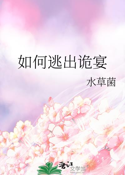 ����ӳ�����