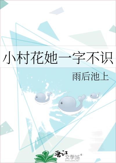 С�廨��һ�ֲ�ʶ