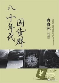 ��ʮ�������Ⱥ