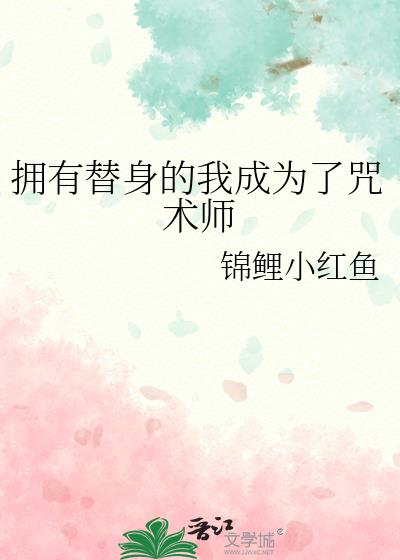 ӵ���������ҳ�Ϊ������ʦ