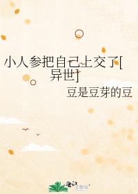 С�˲ΰ��Լ��Ͻ���[����]