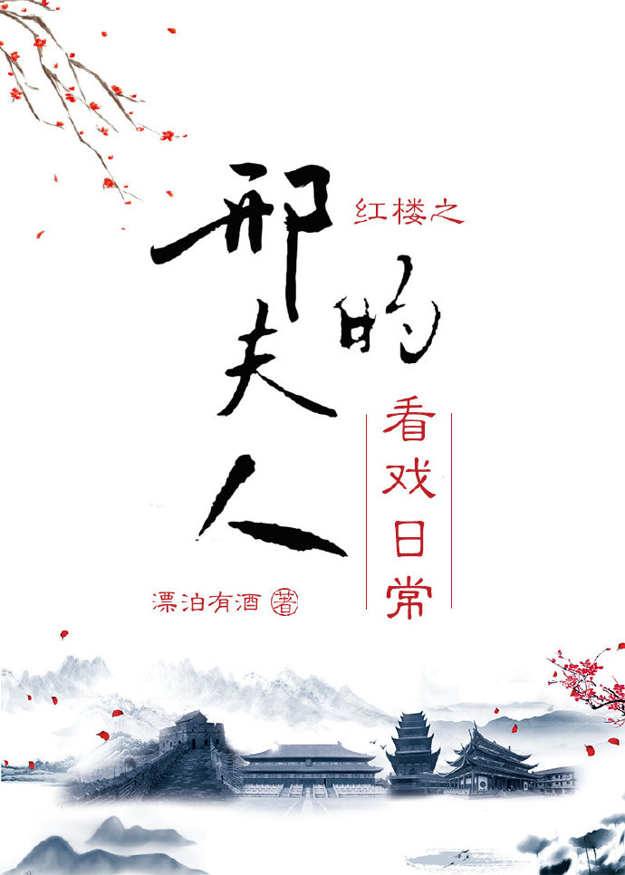 ��¥֮�Ϸ��˵Ŀ�Ϸ�ճ�