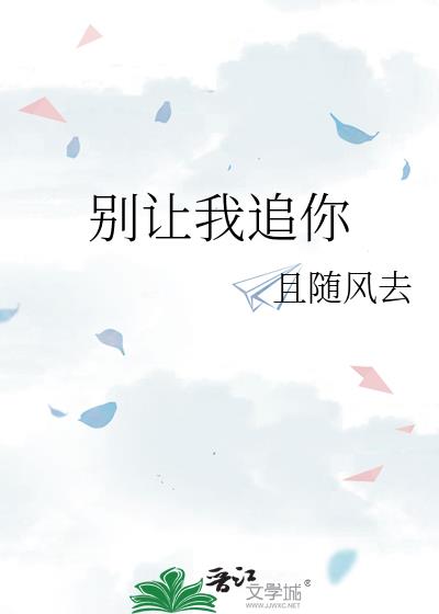 ������׷��