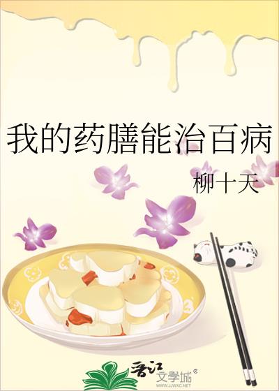 �ҵ�ҩ�����ΰٲ�