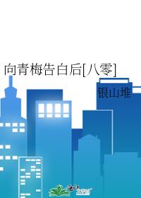 ����÷��׺�[����]