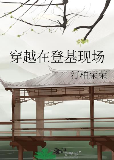 ��Խ�ڵǻ��ֳ�