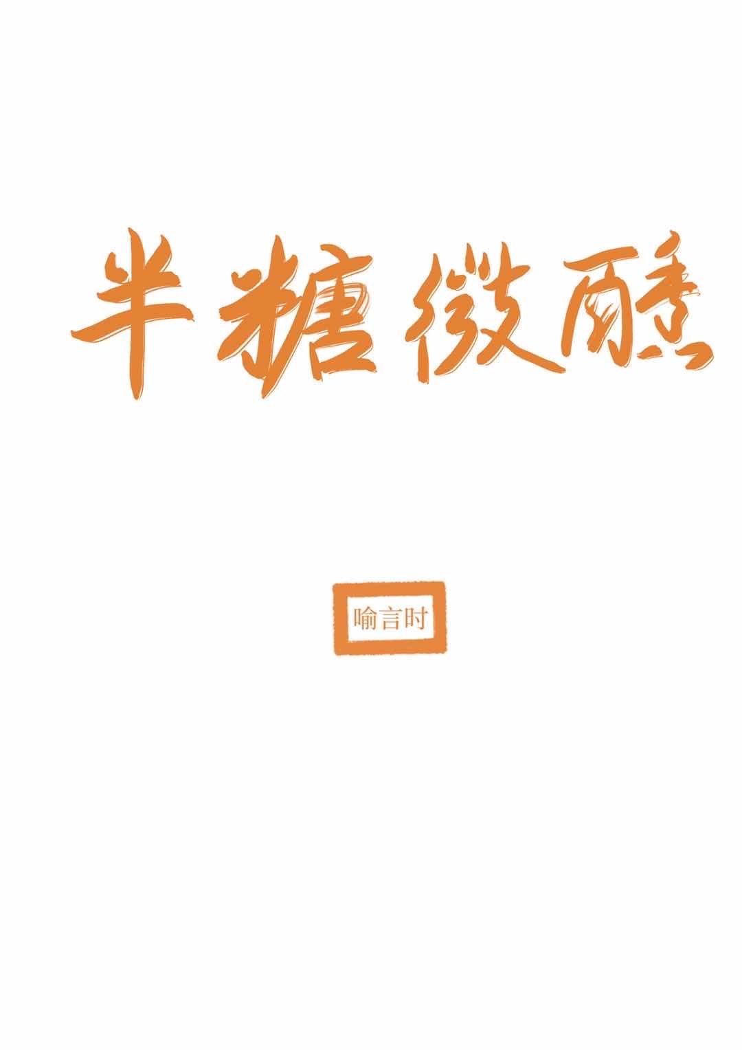 ����΢��