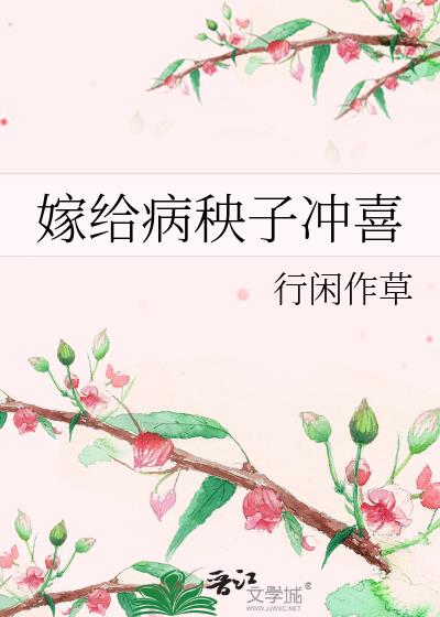 �޸������ӳ�ϲ