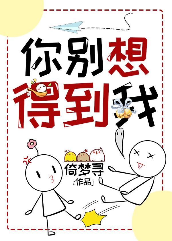 �����õ���