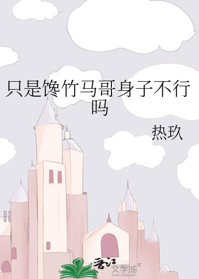 ֻ�ǲ����������Ӳ�����