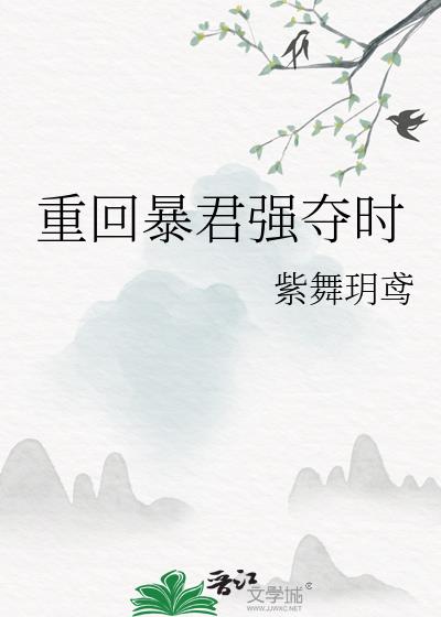 �ػر���ǿ��ʱ