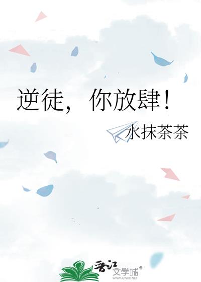 ��ͽ���������