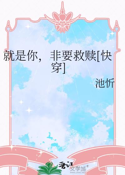 �����㣬��Ҫ����[�촩]