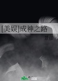 [����]����֮·