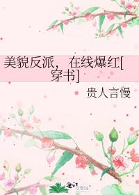 ��ò���ɣ����߱���[����]