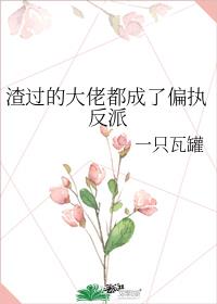 �����Ĵ��ж�����ƫִ����