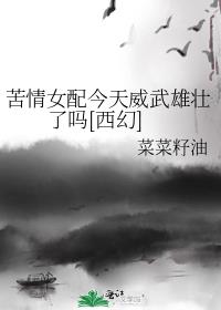 ����Ů�����������׳����[����]