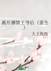 �뿪������ү��������