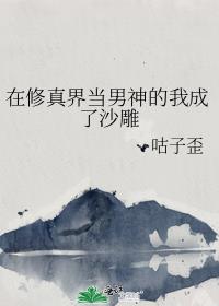 ������統������ҳ���ɳ��