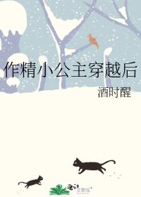 ����С������Խ��