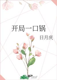 ����һ�ڹ�