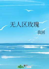 ������õ��