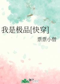 ���Ǽ�Ʒ[�촩]